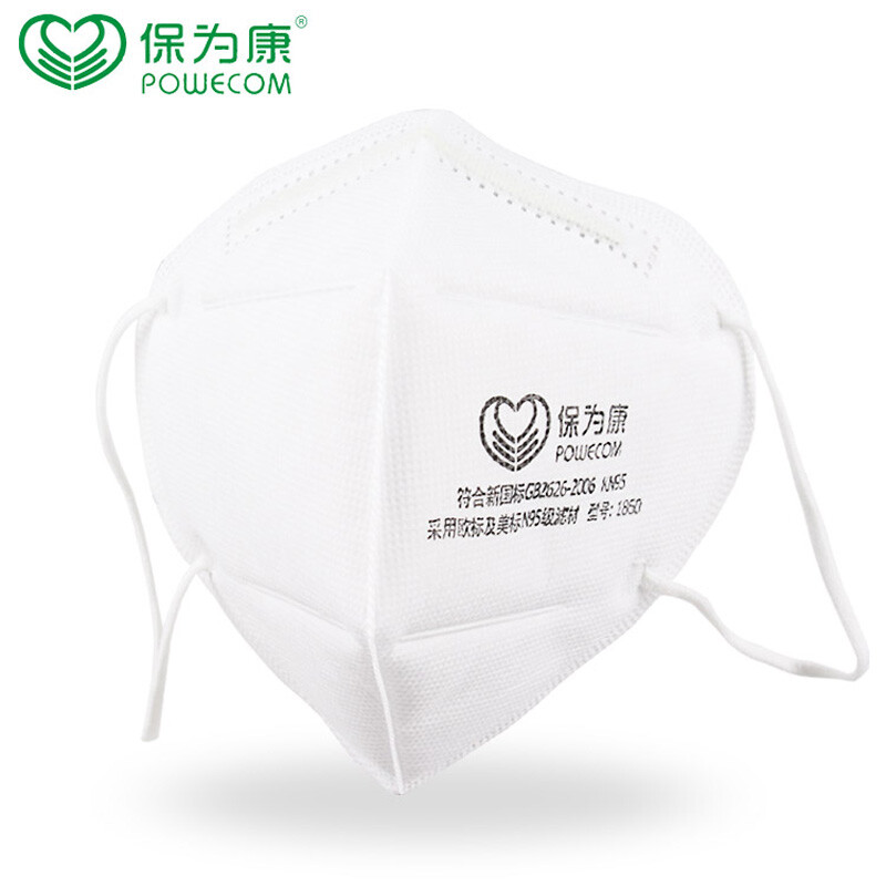 保为康1860防尘口罩 多场景守护呼吸健康的实用选择