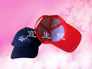 供应托玛琳护腰,保健护具磁石保健帽_服装服饰_世界工厂网中国产品信息库